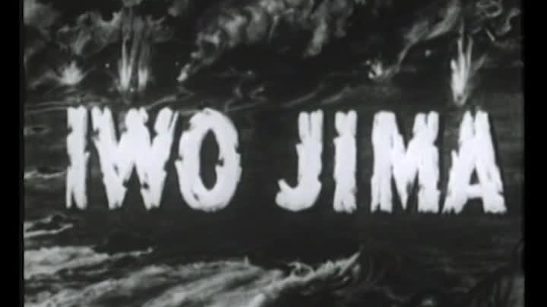 Combat Camera: The Pacific- "Iwo Jima (War Bonds)"